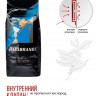 Кофе в зернах Hausbrandt Гурмэ (Gourmet) 500гр