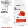 Кофе в зёрнах Italco Fresh Qualita Rosso 175гр