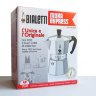 Гейзерная кофеварка Bialetti Moka Express 1 порция (60мл)