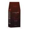 Кофе молотый Carraro Tazza D'Oro пачка картон 250гр