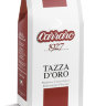 Кофе молотый Carraro Tazza D'Oro пачка картон 250гр