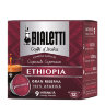 Капсулы Bialetti Etiopia (12 капсул) для кофемашин Bialetti
