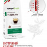 Кофе в зёрнах Italco Fresh Espresso Italiano 1 кг