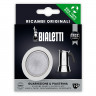 Набор для стальной кофеварки Bialetti на 1-2 порции (1 уплотнение и сито)