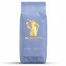 Кофе в зернах Hausbrandt Колумбия (Gourmet Columbus) 1кг
