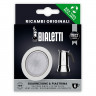Набор для стальной кофеварки Bialetti на 6 порций (1 уплотнение и сито)