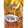 Кофе в зернах Сaffe Vero Qualita Oro (Квалита Оро) 1кг