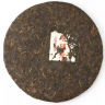Китайский чай шу пуэр МЕНХАЙ ЧА ВАН 357 гр
