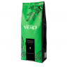Кофе в зернах Сaffe Vero Espresso Classico (Эспрессо Классико) 1кг