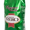 Кофе в зернах Сaffe Vero Espresso Classico (Эспрессо Классико) 1кг