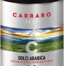 Кофе молотый Carraro Dolci Arabica банка 250 гр