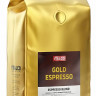 Кофе в зернах Italco Gold Espresso 1 кг