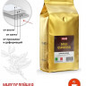 Кофе в зернах Italco Gold Espresso 1 кг