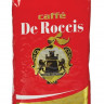 Кофе в зернах Caffe De Roccis Rossa Cremoso 1кг