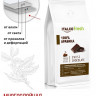 Кофе в зёрнах Italco Fresh Баварский Шоколад 375гр