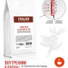 Кофе в зернах Italco Professional Crema Espresso 1 кг