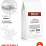 Кофе в зернах Italco Professional Crema Espresso 1 кг