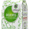 Кофе в зернах Venetico Delicato 500гр