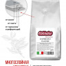 Кофе в зернах Carraro Espresso Classic 1кг