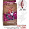 Кофе в зернах Carraro Nemaya 1кг