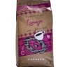 Кофе в зернах Carraro Nemaya 1кг