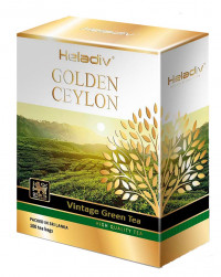 Чай зеленый листовой Heladiv GC Vintage пакетики на чашку 100шт