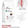 Кофе в зёрнах Italco Fresh Crema Italiano 500 гр