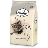 Кофе в зернах Paulig Mokka 1кг