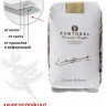 Кофе в зернах Julius Meinl Zumtobel (без кофеина) 500гр