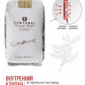 Кофе в зернах Julius Meinl Zumtobel (без кофеина) 500гр