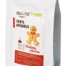 Кофе в зёрнах Italco Fresh Имбирный пряник 175гр