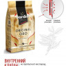 Кофе в зернах Jardin Original Oro 1 кг