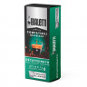 Капсулы Bialetti Decaffeinato стандарт Nespresso - 10шт