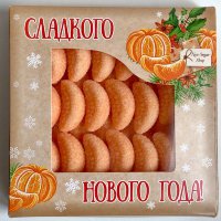 Сахар фигурный Дольки в коробочке 150гр