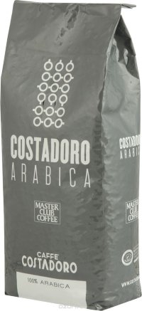 Кофе в зернах Costadoro 100% Arabica 1кг