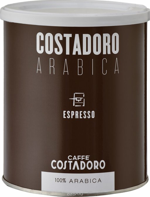 Кофе молотый Costadoro Arabica Espresso банка 250гр