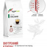 Кофе в зернах Italco Fresh Crema Italiano 1 кг