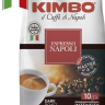 Кофе в зернах Kimbo Espresso Napoletano пачка 250гр