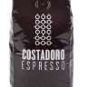 Уценка Кофе в зернах Costadoro Espresso пачка 250гр