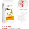 Кофе в зёрнах Italco Fresh Куба Либре 175 гр