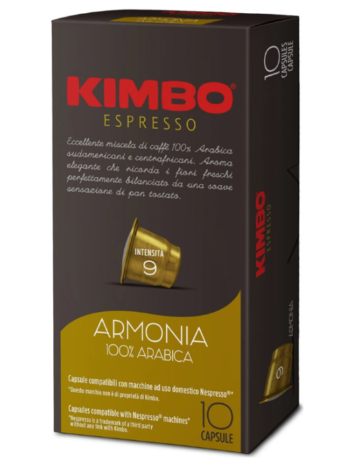 Кофе в капсулах Kimbo Armonia стандарт Nespresso 10шт