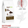 Кофе в зёрнах Italco Fresh Баварский Шоколад 1 кг