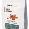 Кофе в зёрнах Italco Fresh Корица 375гр