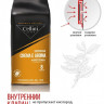 Кофе в зернах Cellini Crema e Aroma 500гр