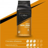 Кофе в зернах Cellini Crema e Aroma 500гр