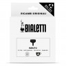 Воронка для стальной кофеварки Bialetti Induzione на 4 порции
