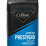УЦЕНКА Кофе в зернах Cellini Prestigio 1кг