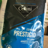 УЦЕНКА Кофе в зернах Cellini Prestigio 1кг