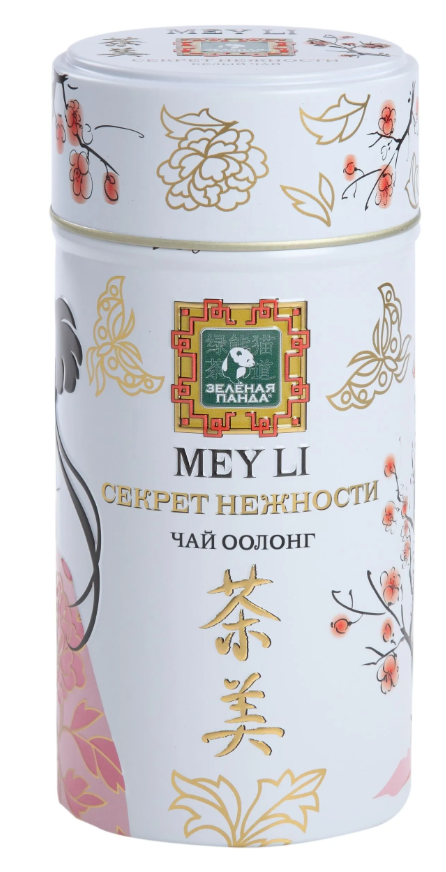 Молочный улун Зеленая Панда Мей Ли "Секрет Нежности" в банке 100 гр