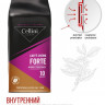 Кофе в зернах Cellini Forte 1кг